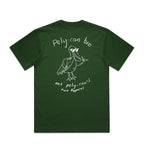 NEW Box cut - Pely-can bro